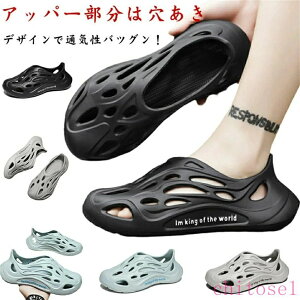 �w��2�_��5%OFF �J�W���A���V���[�Y �T���_�� �R���t�H�[�g�V���[�Y �X�j�[�J�[ eva�T���_�� �X�|�[�c�T���_�� �����Y �y�� phoebehou �A�E�g�h�A �X���b�|�� �����Ƃ��� ������ �R���t�H�[�g ��