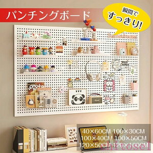 �w��2�_��5%OFF ���N���N�n ���S�X�� �L�E�{�[�h �p���`���O �}�O�l�b�g�{�[�h �L�b�`�� �H����[ �ǖʂ��ǂ��Ŏ��[��Ԃ� phoebehou ���a6mm ���s�b�`16mm ����1.5cm �Ǌ|�� �X�`�[�� ���ΑΉ� ��v