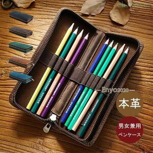 �w��2�_��5%OFF �y���P�[�X ���[ ���z �j�����p ��e�� �V���v�� �ʋ� �ʊw �r�W�l�X �{�v �M�� phoebehou ���v �M�L�p�� ���p �y������ �������� ���i�� ���[�p�i �ȃX�y�[�X �������� �������[ 