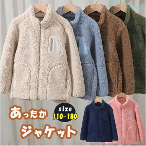�w��2�_��5%OFF �A�E�g�h�A �{�A�W���P�b�g �W���P�b�g �L�b�Y �j�̎q ���̎q �j�����p ���� �h�� �ۉ� �ʊw phoebehou ���� �X���������� �W���j�A �g�� �W�����o�[ �~ �{�A �A�E�^�[ ���� ���R