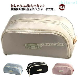 �w��2�_��5%OFF �y���P�[�X ��e�� �M�� ���Z �j�̎q �M���� phoebehou ���̎q �|�[�` ���[�� ���w�� ���w�� ������� �ӂł΂� �V���v�� �M�L�p�� �y���|�[�` �y�� ���[�� �ʋ� �ʊw ���s �j����
