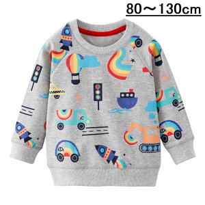�w��2�_��5%OFF �q���� �L�b�Y �D ���� �ۋ� ���� �x�r�[ �j�̎q ���̎q �O���[ ��蕨 �g�b�v�X ���P�b�g ���o���� �g���[�i�[ �X�E�F�b�g �J�W���A�� ���Ԍ���5% �v���I�[�o�[ phoebehou ���f�B