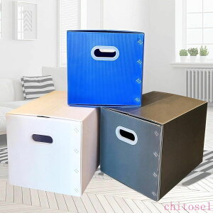 �w��2�_��5%OFF ���[�{�b�N�X ���[ �v���X�`�b�N�P�[�X �܂肽���ݎ��v���_���� �I�t�B�X phoebehou �v���X�`�b�N�i�{�[�� �����t�����ސ��� �� ���z�� �ė��p ��� 40*30*30cm-2���Z�b�g �v���[