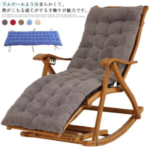 �w��2�_��5%OFF �`�F�A�N�b�V���� �N�b�V���� �����E�[���N�b�V���� �����֎q �V�[�g�N�b�V���� ���z�c �Q�֎q �w������ phoebehou �����O�C�X �ӂ�ӂ� ������� ���� �����O�`�F�A ���N���C