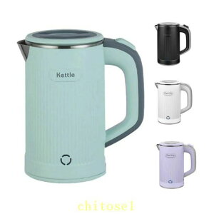 �w��2�_��5%OFF �d�C�P�g�� ���^ 0.8L �g�їp �R���p�N�g�d�C�|�b�g ������� phoebehou ���s �L�����v�Ɏg�p �~�j�P�g�� 600W �|�[�^�u���P�g�� �����㎩��OFF �󕰂��h�~ �W���O���\ ��������