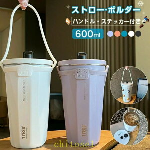 �w��2�_��5%OFF ���� �R�[�q�[�J�b�v �ԍڂ��ł� �^���u���[ �ۗ� �ۉ� ��e�� ������� phoebehou �I�t�B�X �A�E�g�h�A �L�����v �v���[���g �X�g���[�t�� �W�t�� ���ڂ�Ȃ� �n���h�� �X�e�b�J