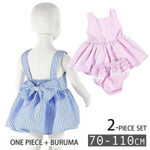 �w��2�_��5%OFF �c�[�s�[�X �m�[�X���[�u �A���_�[�p���c�t�� �t���A�X�J�[�g ���E���h�l�b�N �o�b�N���{�� �w�����{�� �C���i�[�p���c �I�[�o�[�p���c phoebehou �t���� ���[�X �X�g���C�v ��