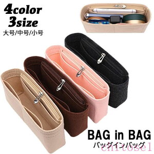 �w��2�_��5%OFF �o�b�O�C���o�b�O �C���i�[�o�b�O ���f�B�[�X �����Y �j�����p �������[ �t�F���g �t�@�X�i�[ �|�P�b�g �d���� phoebehou �������� �V���v�� �J�W���A�� �ʋ� �ʊw �t�ďH�~ ����