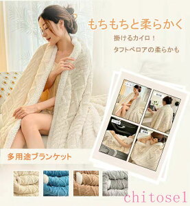 �w��2�_��5%OFF �u�����P�b�g �ѕz �V���O�� �Z�~�_�u�� �_�u�� �N�C�[�� �~ �ӂ�Ƃ� ���R���R �Ƃ�Ƃ�ѕz �唻 ���������ѕz phoebehou �n�[�t �Ђ��|�� �k�� ���� �g���� �􂦂� ����@ OK �y