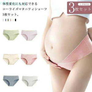 �w��2�_��5%OFF 3���Z�b�g �}�^�j�e�B �V���[�c �D�w�p ���� �C���i�[ �D�P �Y�O �Y�� ���[���C�Y �p���c �o�Y���� phoebehou �R�b�g�� �R�� �V�[�����X �X�g���b�` �ʋC�� �L�k�� �� ���n �_�炩