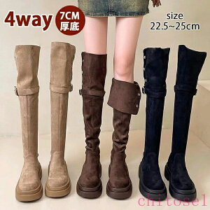 �w��2�_��5%OFF 4WAY �����O�u�[�c ���f�B�[�X �X�G�[�h ���Ȃ� ���� �j�[�n�C�u�[�c �X�G�[�h�^�b�`�u�[�c ������� phoebehou �u�[�c ���������� �V���v�� �C���q�[�� �X�E�F�[�h �E�F�X�^��