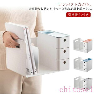 �w��2�_��5%OFF �����[�{�b�N�X �{���� ��̌^ �����o���t�� �u�b�N�X�^���h �f�X�N���[ ���� �{�I �����[���b�N phoebehou �y���X�^���h ���ރz���_�[ �d�؂� �u���I ���� ���[ �I�t�B�X��