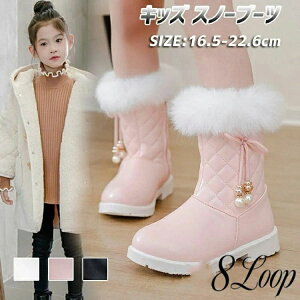 �w��2�_��5%OFF 5% �X�m�[�u�[�c �q�� �W���j�A ���̎q �h�� ����Ȃ� �u�[�c �h�� ���[�g���u�[�c ���N�� phoebehou �~�C �q���C �~�p�u�[�c ���{�A �T�C�h�t�@�X�i�[ �����₷�� ��V�� �A�E�g�h