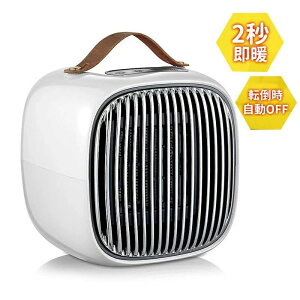 �w��2�_��5%OFF 200�~ �t�@���q�[�^�[ �Z���~�b�N�q�[�^�[ �d�C ���q�[�^�[ �����q�[�^�[ �d�C���q�[�^�[ �d�C�t�@���q�[�^�[ phoebehou ���^ 3�b���g �M��&���R�� 3�������[�h �]�|off�@�\���� 