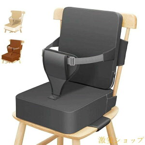 �w��2�_��5%OFF ���H���N�b�V���� �������� �q�� �֎q �N�b�V���� �������� �H���N�b�V���� �q���p �`�F�A ���z�c phoebehou �L�b�Y�`�F�A �x�r�[�`�F�A ���q�l�p �j�̎q ���̎q �ʉ� �ʊw �o�Y�j