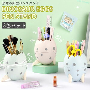 �w��2�_��5%OFF �y���X�^���h ���� �� 3�Z�b�g ���킢�� �q�ǂ� �q�� ���w�� ���M���� �y������ ��� ���� ���[ phoebehou ���[�� ���� �X�^���h �� �f�X�N �y�� �z���_�[ �q���p �j�̎q ���̎q 