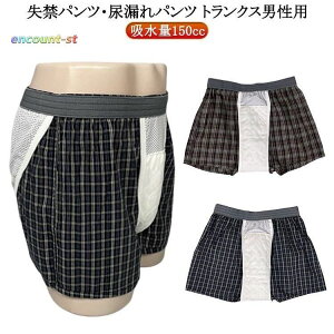 �w��2�_��5%OFF 5% ���� �p���c �����Y �j���p �y���փp���c �z����150cc �h���z �A����p���c ���傢�R�� �g�����N�X phoebehou ����� �R�� ���L �O ���f�B�[�X �J�W���A�� �ʋ� �ʊw �t�ďH�~ ��