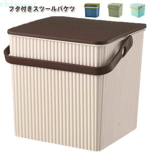 �w��2�_��5%OFF ���[�{�b�N�X �t�^�t�� �o�P�c ����� �S�~�� ������� �ӂ��t�� �t�^�t���o�P�c ���u�� �􂢉� phoebehou �Z���u�� ���炢 �������ᔠ ���[�P�[�X ����������� �L�b�Y���[�� 