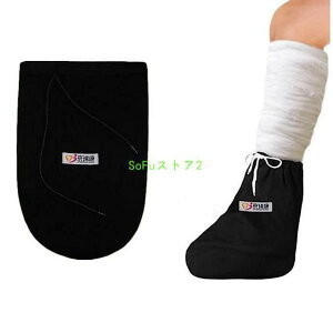 �w��2�_��5%OFF 5% �ȈՃM�v�X�V���[�Y �g�����΍p�̌C���J�o�[ �M�u�X�p�C�� ����h���΍� �M�v�X�̏ォ�痚����߂���̂ьC�� �M�v�X�ی�p�V���[�Y phoebehou 1�� �X�}�z�P�[�X �g�уJ�o�[ 