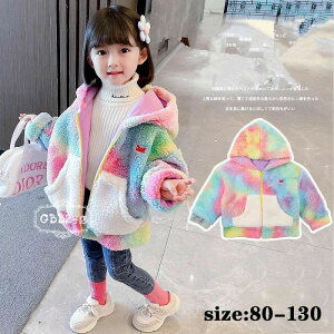 �w��2�_��5%OFF �؍��q���� �L�b�Y �A�E�^�[ ���̎q ���[�g���R�[�g �H�~ ���N�� ������ �t�[�h�t�� �q���� ���R���R�R�[�g phoebehou �ʊw �h�� ���� ���� �A�E�g�h�A �q�ǂ��� �L�b�Y�R�[�g 