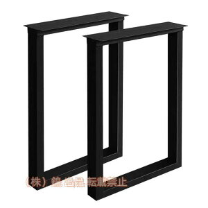 �w��2�_��5%OFF 300�~ DIY ���[�e�[�u�� �r �e�[�u�� �A�C�A�� �e�[�u�����b�O �֎q�p�r �o�[�e�[�u���t�b�g �u���b�N phoebehou ������Ћ� ����� 2�� ���̑� ���[�p�i �ȃX�y�[�X �������� �L