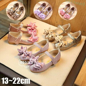 �w��2�_��5%OFF �t�H�[�}���C ���̎q �t�H�[�}���V���[�Y �T���_�� �t�ďH �q���C �p���v�X �x�r�[�C �t�@�[�V���[�Y phoebehou ���{���t�� �v�����Z�X�V���[�Y �t���b�g�V���[�Y �q�ǂ� �R���N