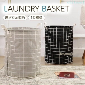 �w��2�_��5%OFF �����h���[�o�X�P�b�g �܂肽���� �X���� ������� ������� ���[ �k�� ���� ��e�� �{�b�N�X ���킢�� phoebehou ���[�p�i �ȃX�y�[�X �������� �L�b�`�� ���r���O �Q�� �ƒ�p 