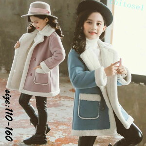�w��2�_��5%OFF �؍��q���� �R�[�g �A�E�^�[ �~�� ���̎q ���� �؂�ւ� ���N�� ���R���R�q���R�[�g �A�E�g�h�A �q�ǂ��� phoebehou ������� ���� �h�� �J�W���A�� �L�b�Y ���o���� �W���j�A�� 