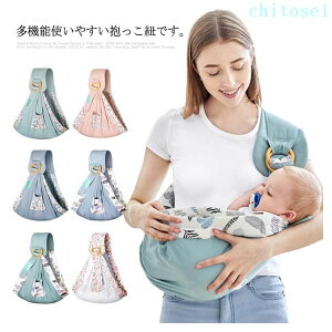 �w��2�_��5%OFF �������R �V���� �R���p�N�g �x�r�[�X�����O �p�p�}�}���p �o�Y�j�� ���蕨 �v���[���g ���j�� �M�t�g �o�Y phoebehou ���� �j�̎q ���̎q �x�r�[ �Ԃ���� �������Ђ� �����p �y