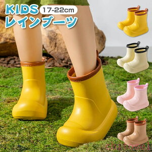 �w��2�_��5%OFF ���C �L�b�Y ���C���u�[�c ���C���V���[�Y ��V�� �W���j�A ������� �j�̎q ���̎q �q�� �x�r�[ 17cm 18cm 19cm 20cm 21cm 22cm �q���p �ʉ� �ʊw �o�Y�j�� �v���[���g �ʔ� phoebehou
