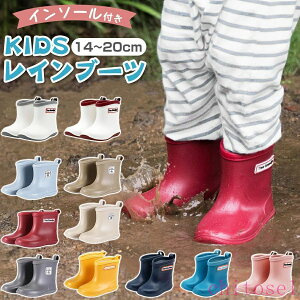 �w��2�_��5%OFF ���C �L�b�Y ���C���u�[�c ���C���V���[�Y ��V�� �W���j�A ������� �j�̎q ���̎q �q�� �x�r�[ phoebehou �C���\�[���t�� 14cm 15cm 16cm 17cm 18cm 19cm �q���p �ʉ� �ʊw �ʔ�