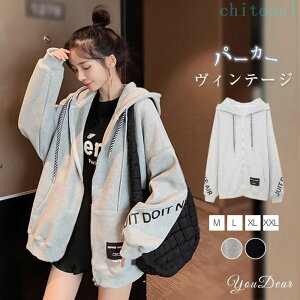 �w��2�_��5%OFF �p�[�J�[ ���f�B�[�X �v���I�[�o�[ �g���[�i�[ �J�b�g�\�[ �g�b�v�X �X�E�F�b�g ������� ���� phoebehou �����O�p�[�J�[ �̌^�J�o�[ �J�W���A�� �H�~ �`���j�b�N �R�[�f �X�}