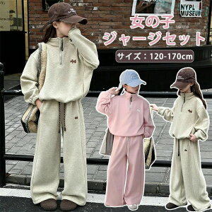 �w��2�_��5%OFF �^�� �_���X ���� �V�� ���i�� HIPHOP �ߑ� �X�E�F�b�g �X�|�[�c�E�F�A �؍��� ������� �q�� phoebehou �v�� �J�W���A�� ������ ���� �q���p �j�̎q ���̎q �ʉ� �ʊw �o�Y�j�� �v��