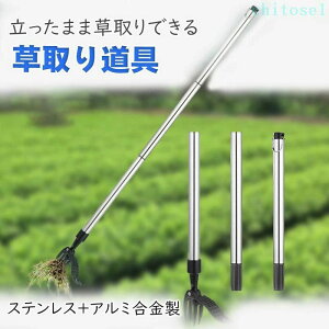 �w��2�_��5%OFF ����� �������܂� ������ ���� ���� �����c�[�� �������@ �����c�[�� �����t�b�N �ϋv�� ���� phoebehou ���ނ��� ������ �֗� �g���₷�� ������� �V���v�� ���i�g�� �v���[