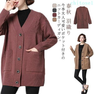 �w��2�_��5%OFF �j�b�g �g�b�v�X ���f�B�[�X �H �t �J�[�f�B�K�� �����}�C���E�G�A �H�D�� ������� �|�P�b�g�t�� phoebehou �~�f�B�A���� �A�E�^�[ �傫�T�C�Y ������� �J�W���A�� ���ꂢ�� ��