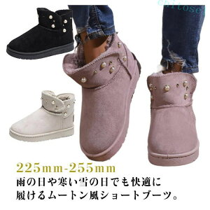 �w��2�_��5%OFF �t���b�g�u�[�c �V���[�g�u�[�c �X�m�[�V���[�Y �����p ���� �ۉ� �~�p ���킢�� �h���C ���{�A �����₷�� phoebehou �X���b�|���� �h�� ������� �J�W���A�� ���ꂢ�� ���i�g�� 