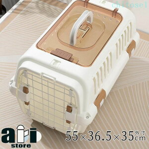 �w��2�_��5%OFF �y�b�g�L�����[ �L�����[�P�[�X �P�[�X �� �L �ی쌢 �ی�L ���^�� ���^�� �n�[�h �L�����[ phoebehou �N���[�g �n�[�h�L�����[ ������� �y�b�g�p�i ���U�� ���o���� ���K ���