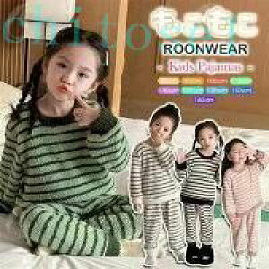 �w��2�_��5%OFF �p�W���} ���[���E�F�A �L�b�Y ���̎q �j�̎q ���ǂ� �q�� ���� �g���� �㉺�Z�b�g ���� �~�p ������ phoebehou �������� ������� ���킢�� �V��������L�O���i �������� �h�� �q
