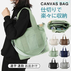 �w��2�_��5%OFF �g�[�g�o�b�O �~�j�g�[�g�o�b�O �V�����_�[�o�b�O �n���h�o�b�O ���f�B�[�X �y�� ��e�� ���n �ʋ� 2way phoebehou �d�؂� �L�����o�X ���z ��� ������� �J�W���A�� ���ꂢ�� 
