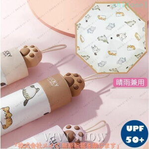 �w��2�_��5%OFF ���f�B�[�X �L�� �܂肽���ݎP �܂��ݎP �������H safaristore �J�P ���J���p �P ���P �~�J�΍� phoebehou �y�b�g�p�i ���U�� ���o���� ���K ���炩�� �􂦂� �ӂ��� �g���� �v