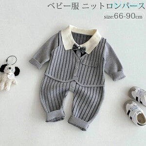 �w��2�_��5%OFF �j�b�g�����p�[�X �J�o�[�I�[�� �x�r�[ �j�̎q �Ԃ���� �x�r�[�� �L�b�Y ���� 90cm �H�~ �~ �H phoebehou ������� ���킢�� �����p�[�X �V���� �X�g���C�v�X�[�c�� �t�H�[�}�� ��