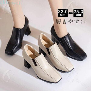 �w��2�_��5%OFF �u�[�c �V���[�g�u�[�c ���f�B�[�X �t�H �u�[�e�B�[ �V���[�g�� �n�C�q�[�� �t���b�g ���ɂ��� �����₷�� phoebehou �g�����h ������ �R�ۏ��L ������� �J�W���A�� ���ꂢ�� 