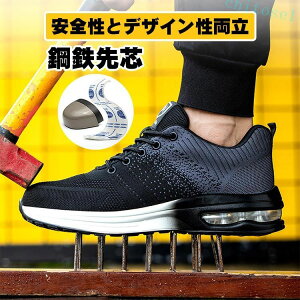 �w��2�_��5%OFF �V���[�Y ���S���X�j�[�J�[ �j�����p �y�� ������� �C ��c���� JSAA�K�i�����i �A�� ���� �ʋC phoebehou ������������ ����~�߉��H �� �J�W���A�� ���ꂢ�� ���i�g�� ���� ��