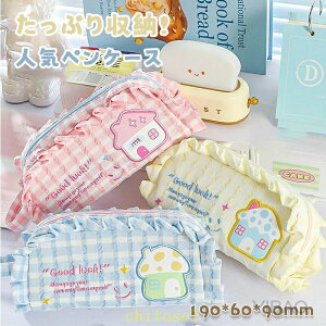 �w��2�_��5%OFF �y���P�[�X �������[ �c�[���y���P�[�X �|�[�` �j�̎q ���̎q �q�� ��e�� �V���v�� ������� �M�� ���Z�� phoebehou ���w�� �M���� �ӂł΂� �y���� �� �� �w�� ��w�� �Љ�l�p 