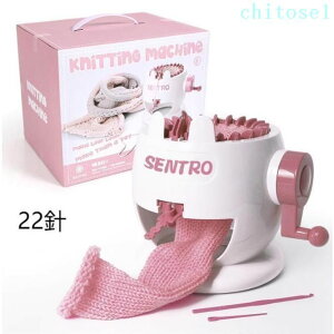 �w��2�_��5%OFF �j�b�g �X�q �q�� �R���p�N�g DIY��| ��|�҂݃L�b�g ��|�p�i �҂݋@ 22�j �D��@ �������� phoebehou ����ȒP ��]�D�@ �X�J�[�t �}�t���[ �� �ю��҂݋@ ��҂݋@ ������� �J