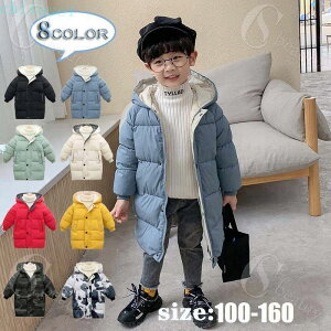 �w��2�_��5%OFF ���ȃR�[�g �W���P�b�g �W���P�b�g�q���� �L�b�Y ���̎q �j�̎q �g���� �y�� ���� ���n �H�~ ���� phoebehou �W�����p�[ �A�E�^�[ �o�C�N �㒅 �~�h���� �W���j�A �����O�� �h�� 
