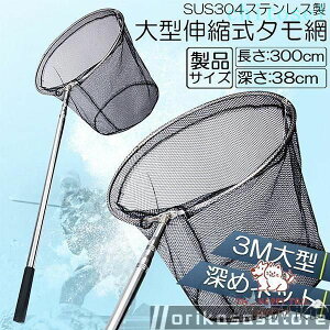 �w��2�_��5%OFF �����f�B���O�l�b�g�L�k�� �܂肽���ݎ� ���߉\ �y�� �^���� �ʖ� �������� �ی`�� �ނ�p�i ���� �W�� phoebehou �C���K�p �S����Ή� �V���o�[ ����3M �֗� �g���₷�� ������