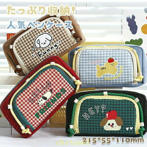 �w��2�_��5%OFF �y���P�[�X �������[ �c�[���y���P�[�X �|�[�` �j�̎q ���̎q �q�� ��e�� �V���v�� ������� �M�� ���Z�� phoebehou ���w�� �M���� �ӂł΂� �y���� �� �� �w�� ��w�� �Љ�l�p 