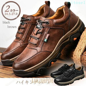 �w��2�_��5%OFF �g���b�L���O�V���[�Y �E�H�[�L���O�V���[�Y �L�����v�V���[�Y �V���[�Y �����Y �y�� ���K �o�R�C ���[�J�b�g �h�� phoebehou �ϖ��� ������� �J�W���A�� ���ꂢ�� ���i�g�� ��
