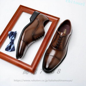 �w��2�_��5%OFF �V���[�Y �����Y�t�@�b�V���� �X�[�c�ɍ��� �r�W�l�X�V���[�Y �v�C ����~�� �y�� �d���p �ʋ� ���v �j�� �r�W�l�X phoebehou �{�v �l�G ���Ȃ� �����₷�� �����₷�� ���ɂ�